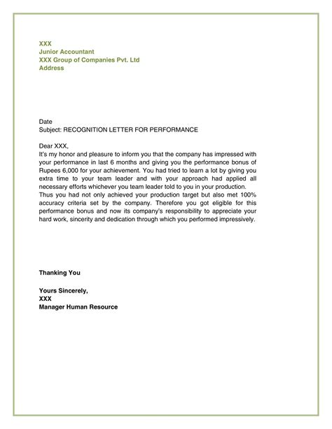 Recognition Notice .
